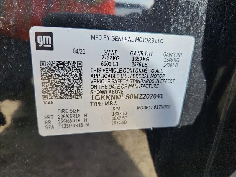 2021 GMC ACADIA SLT — Фото 13 из 13