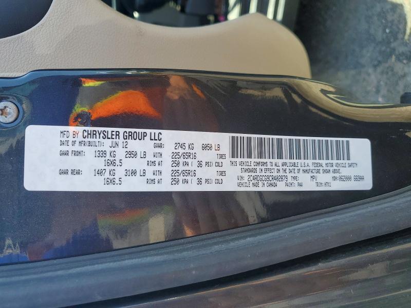 2012 DODGE GRAND CARAVAN SXT — Фото 14 из 14