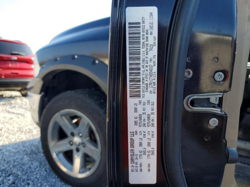 2011 DODGE RAM 1500 — Фото 12 из 12