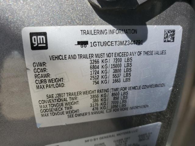 2021 GMC SIERRA K1500 ELEVATION — Фото 12 из 12