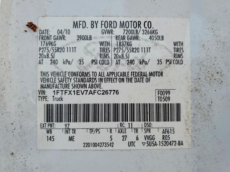 2010 FORD F150 SUPER CAB — Фото 12 из 12