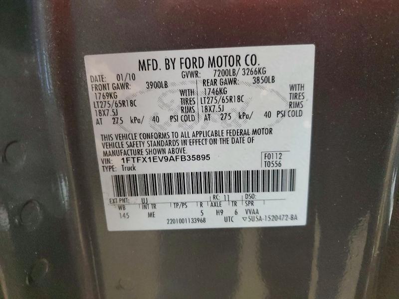 2010 FORD F150 SUPER CAB — Фото 12 из 12