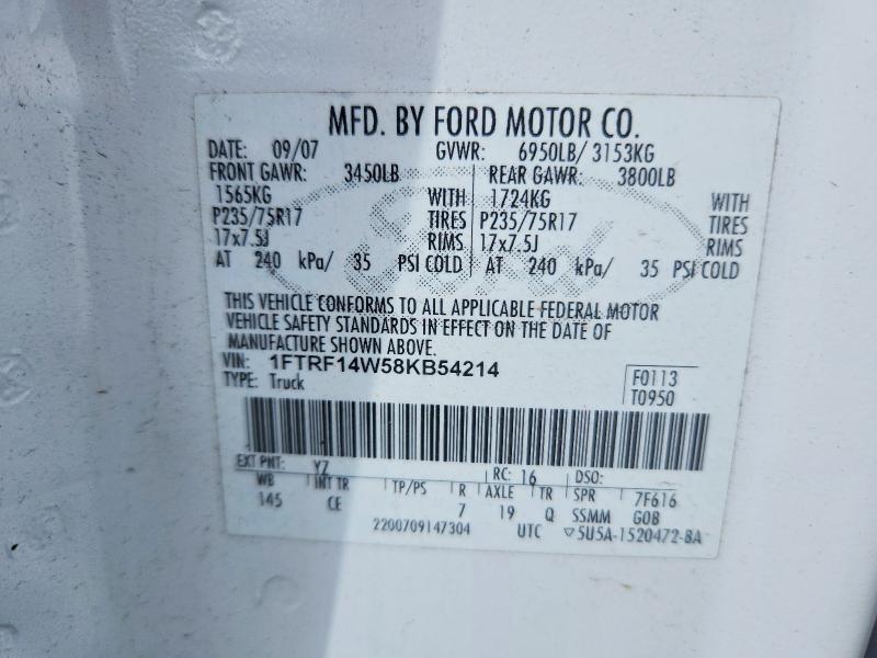 2008 FORD F150 — Фото 12 из 12