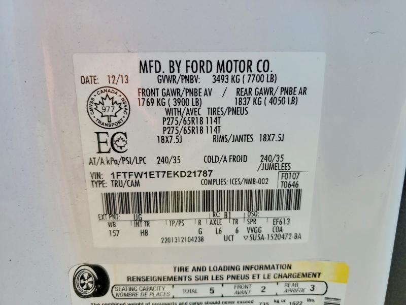 2014 FORD F150 SUPERCREW — Фото 12 из 12