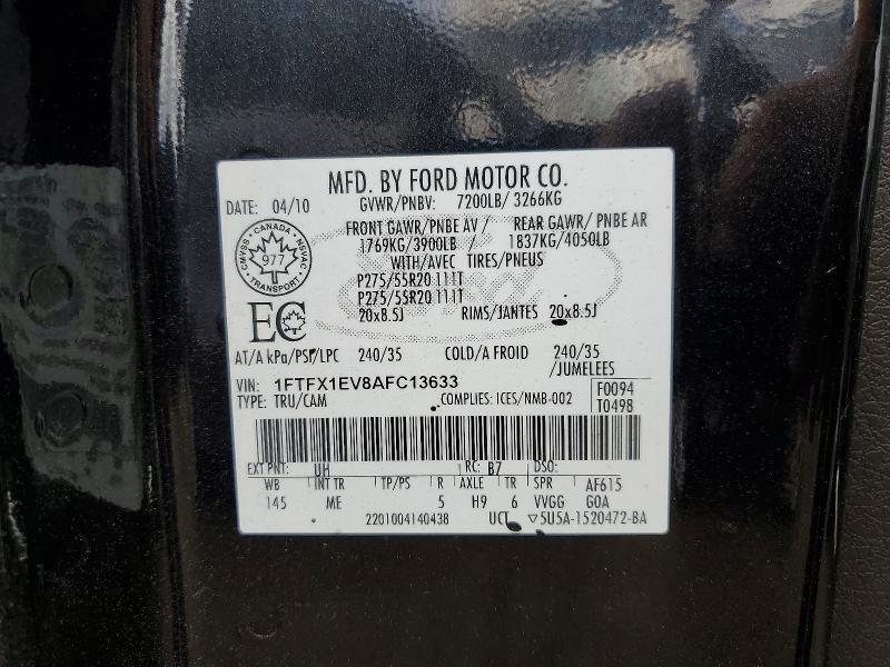 1FTFX1EV8AFC13633 2010 FORD F150 photo no. 12