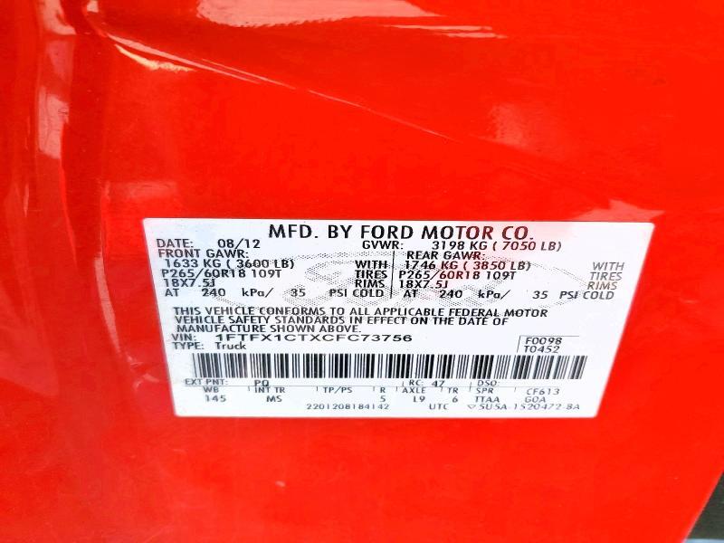 2012 FORD F150 SUPER CAB — Фото 12 из 12