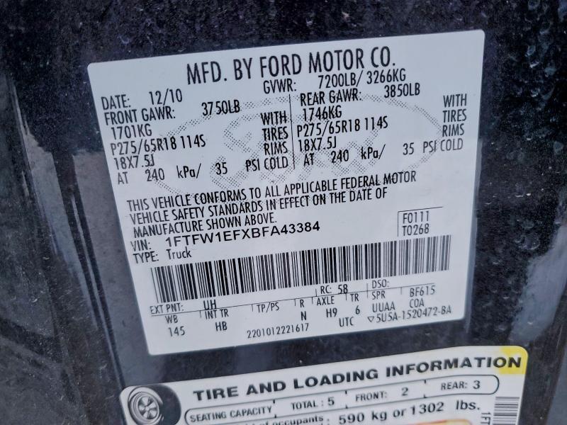 1FTFW1EFXBFA43384 2011 FORD F150 photo no. 12