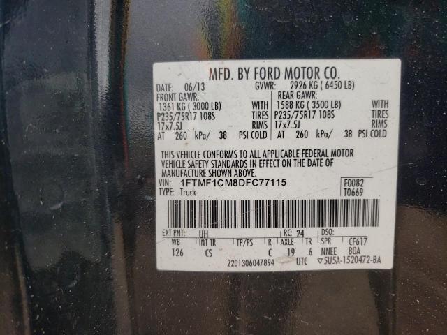 2013 FORD F150 — Фото 12 из 12