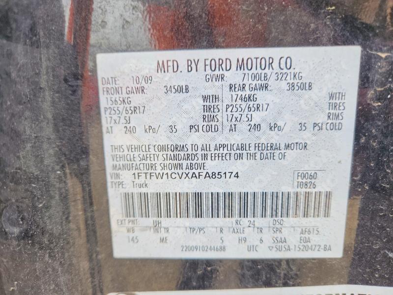 2010 FORD F150 SUPERCREW — Фото 11 из 11