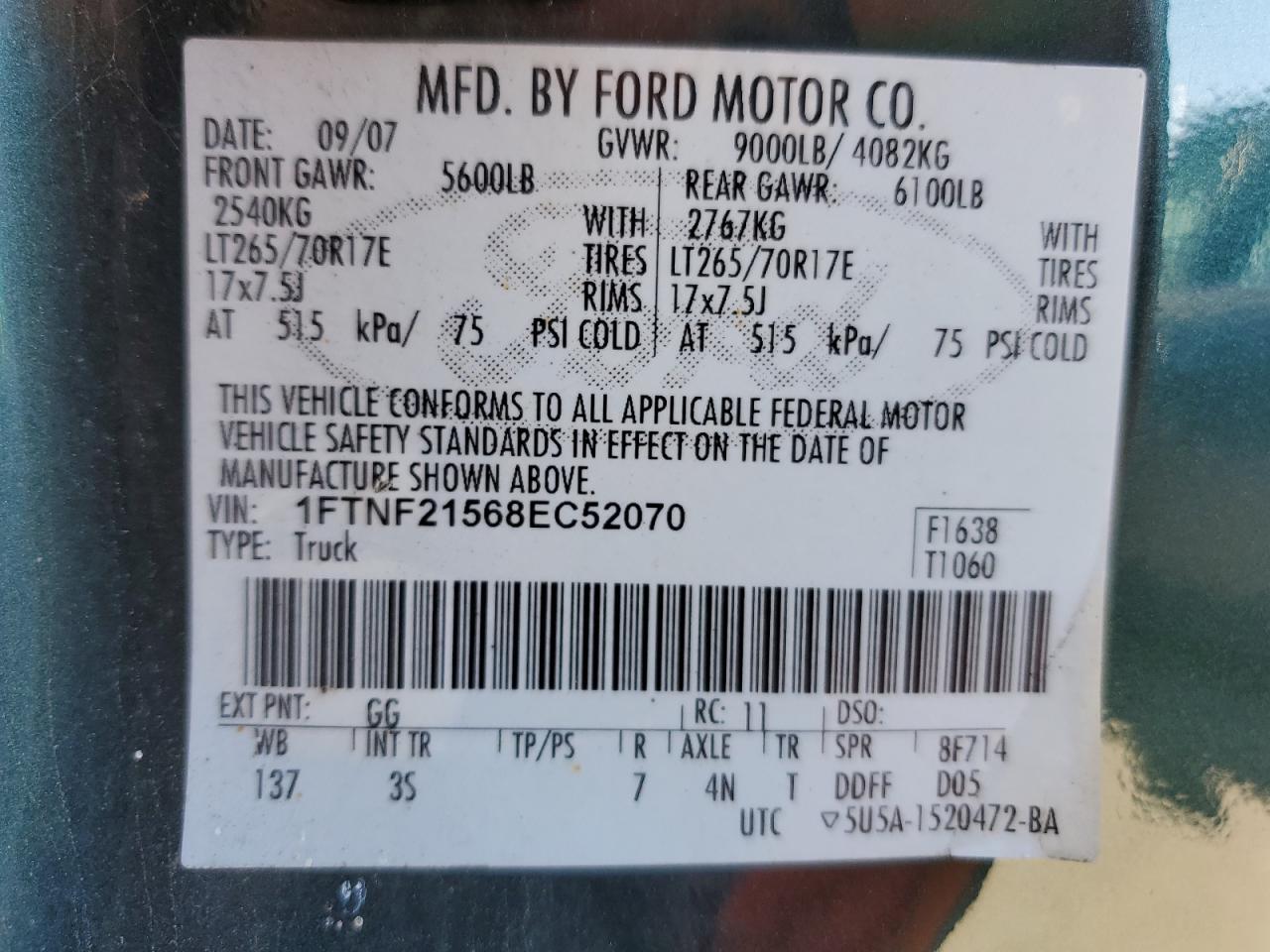 2008 FORD F250 SUPER DUTY — Фото 12 из 12