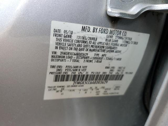 2010 FORD FLEX SEL — Фото 12 из 12