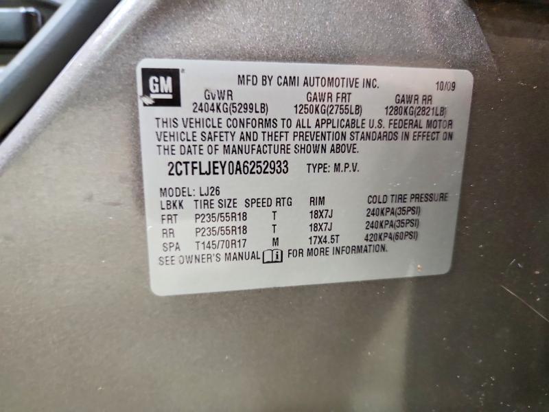 2010 GMC TERRAIN SLT — Фото 13 из 13