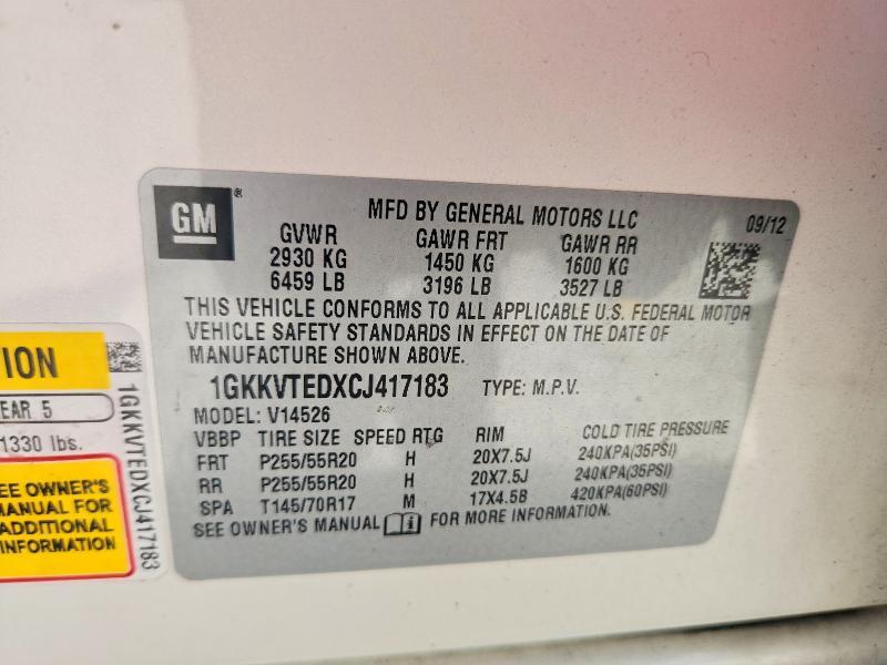 2012 GMC ACADIA DENALI — Фото 13 из 13