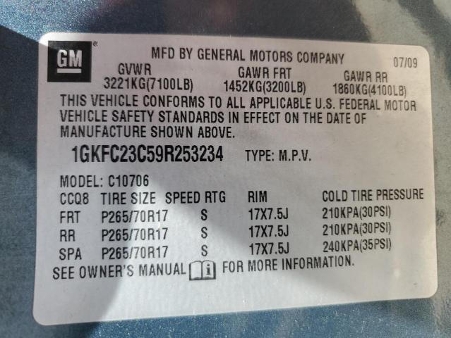 2009 GMC YUKON SLE — Фото 13 из 13