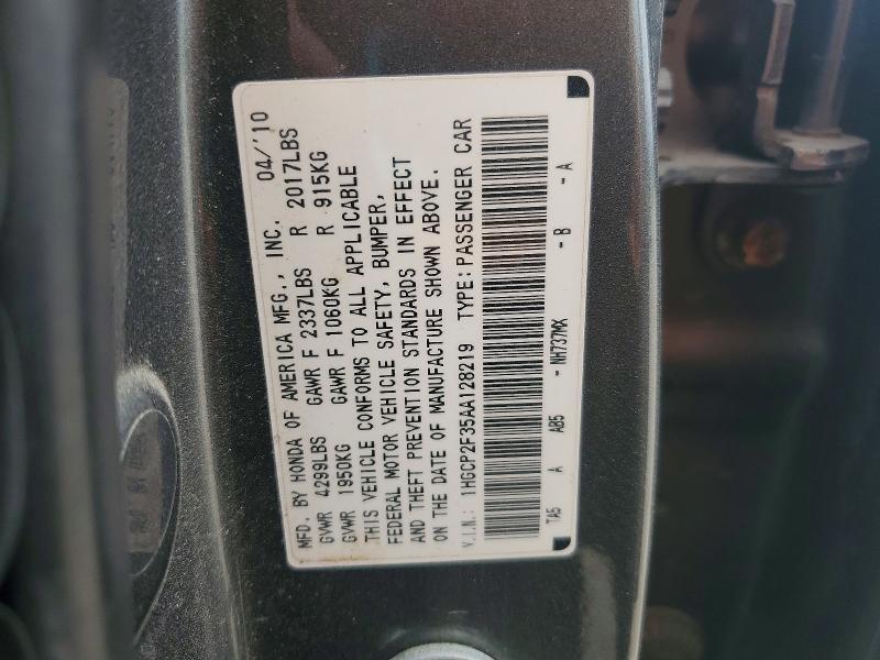 2010 HONDA ACCORD LX — Фото 12 из 12