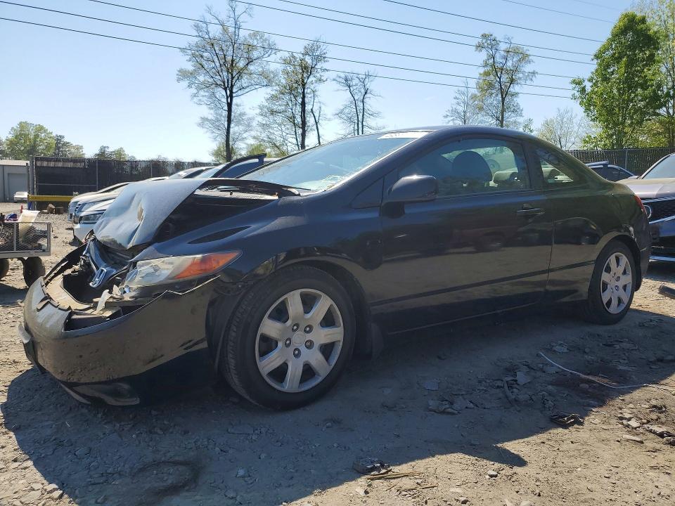 2HGFG12617H570383 2007 HONDA CIVIC photo no. 1