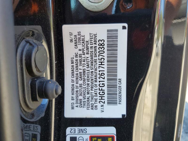 2HGFG12617H570383 2007 HONDA CIVIC photo no. 12