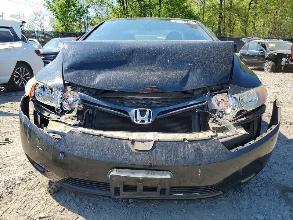2HGFG12617H570383 2007 HONDA CIVIC photo no. 5