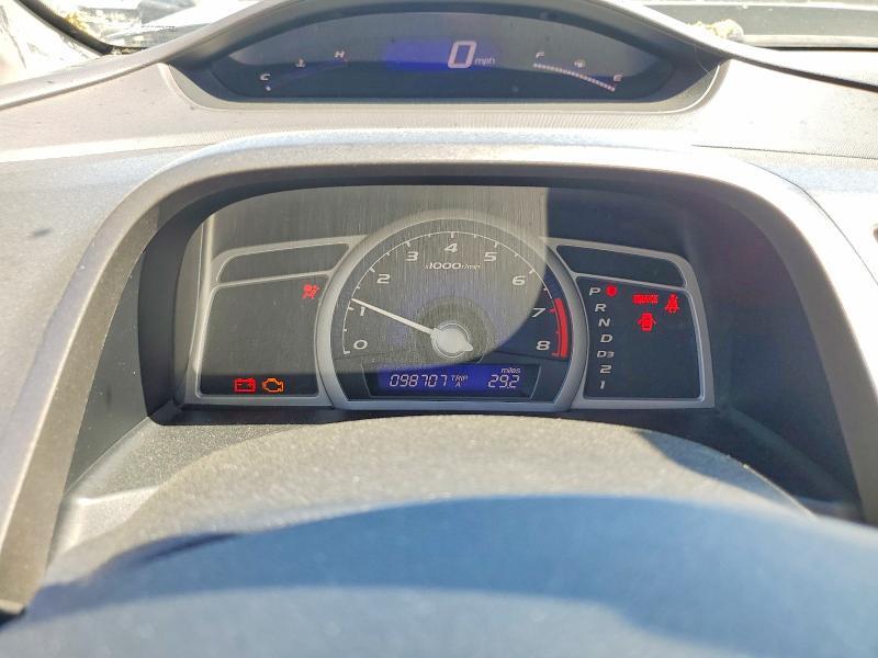 2HGFG12617H570383 2007 HONDA CIVIC photo no. 9