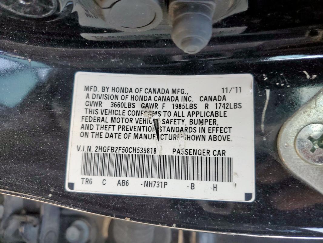 2012 HONDA CIVIC LX — Фото 12 из 12