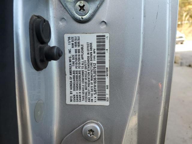 5J6YH18367L007912 2007 HONDA ELEMENT photo no. 12