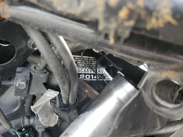 2014 HONDA GL1800 G — Фото 9 из 9