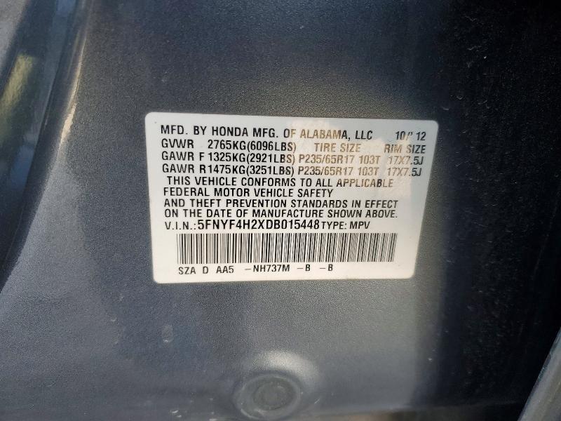 2013 HONDA PILOT LX — Фото 12 из 12