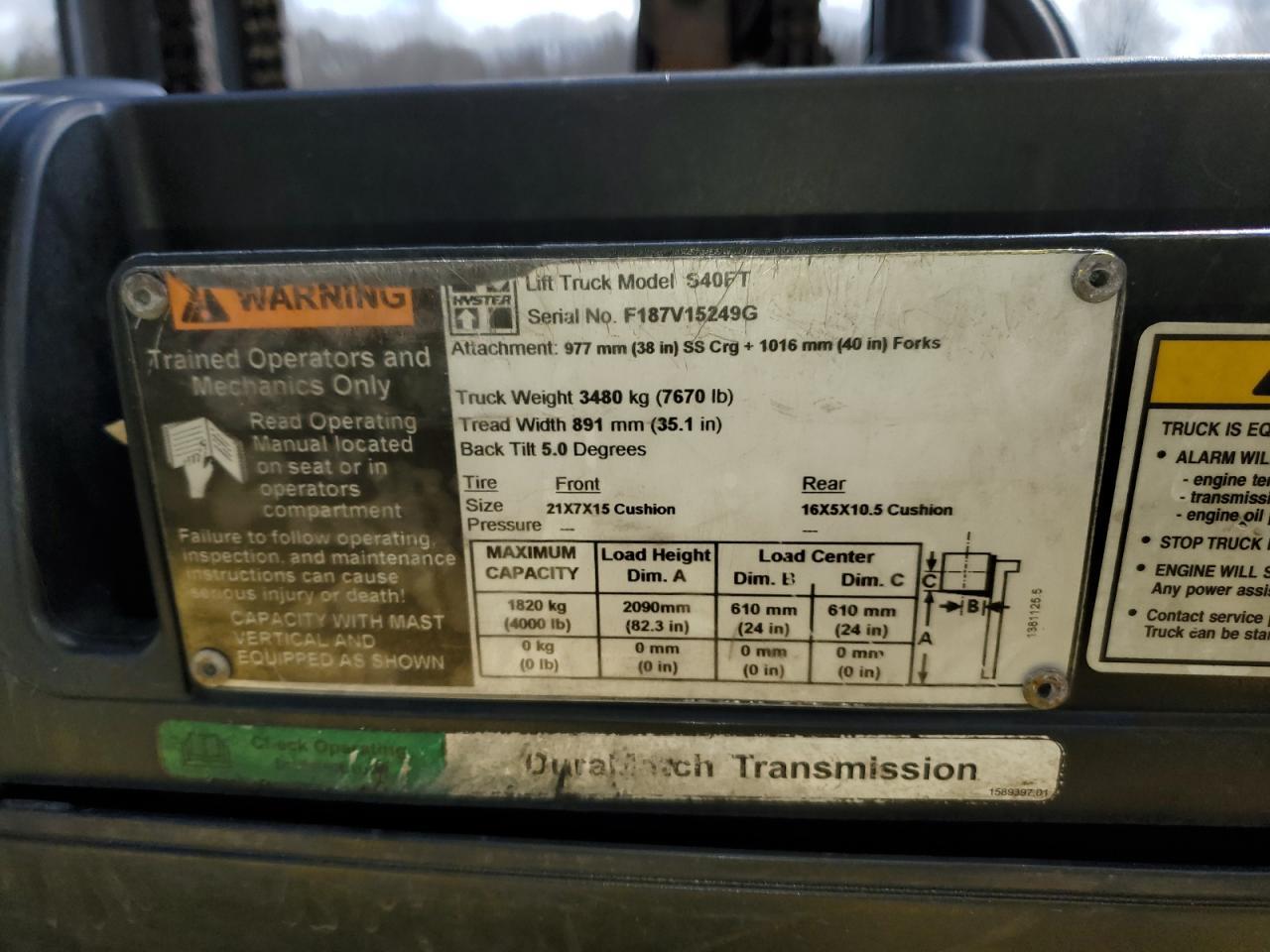 2009 HYST FORKLIFT — Фото 10 из 10