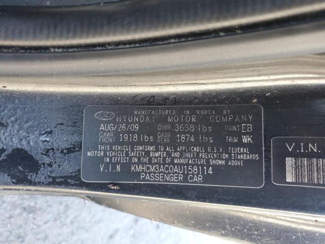 2010 HYUNDAI ACCENT BLUE — Фото 12 из 12