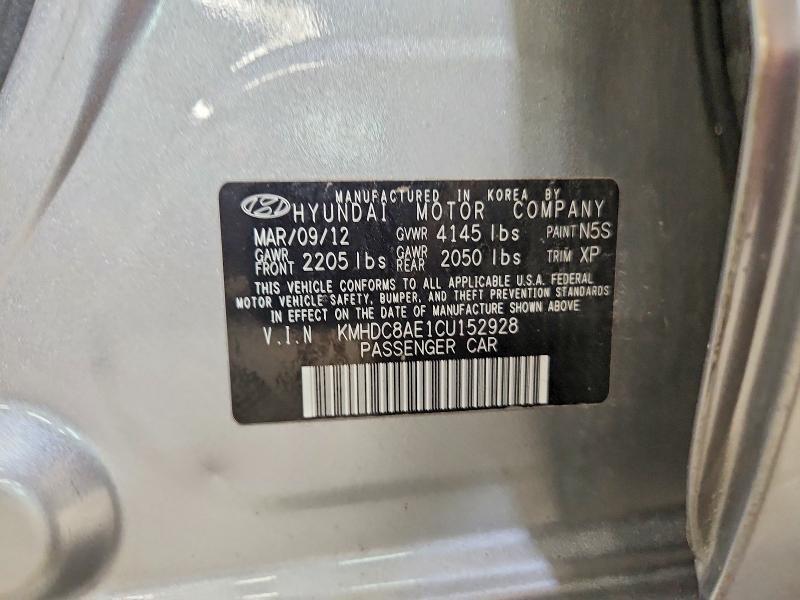 2012 HYUNDAI ELANTRA TOURING GLS — Фото 12 из 12