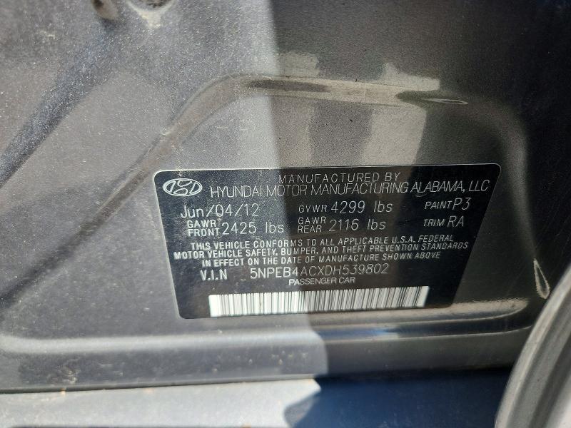2013 HYUNDAI SONATA GLS — Фото 12 из 12