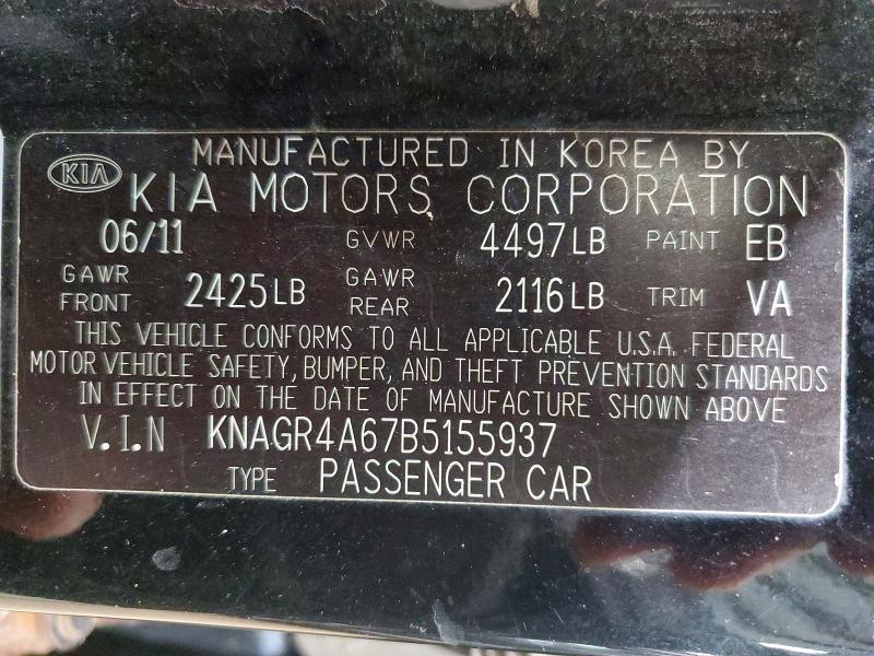 2011 KIA OPTIMA SX — Фото 12 из 12
