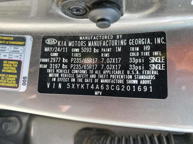 2012 KIA SORENTO — Фото 13 из 13