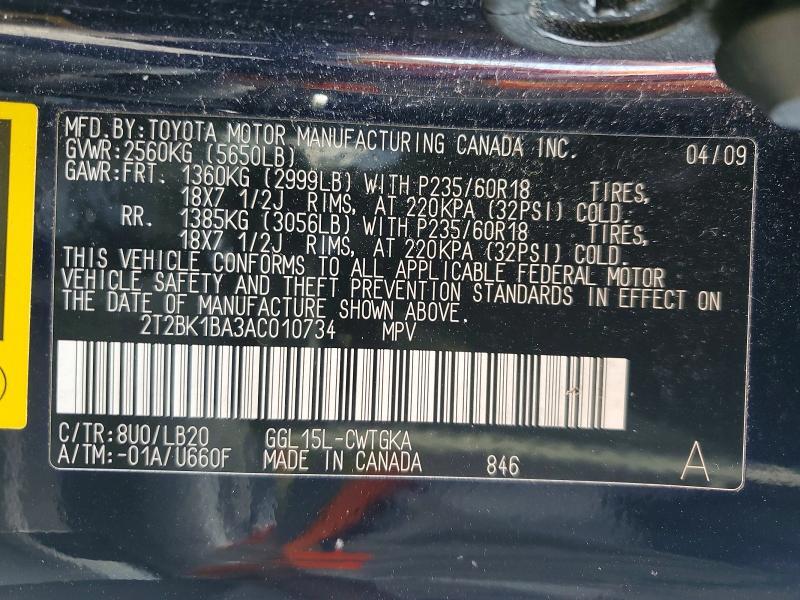 2010 LEXUS RX 350 — Фото 13 из 13