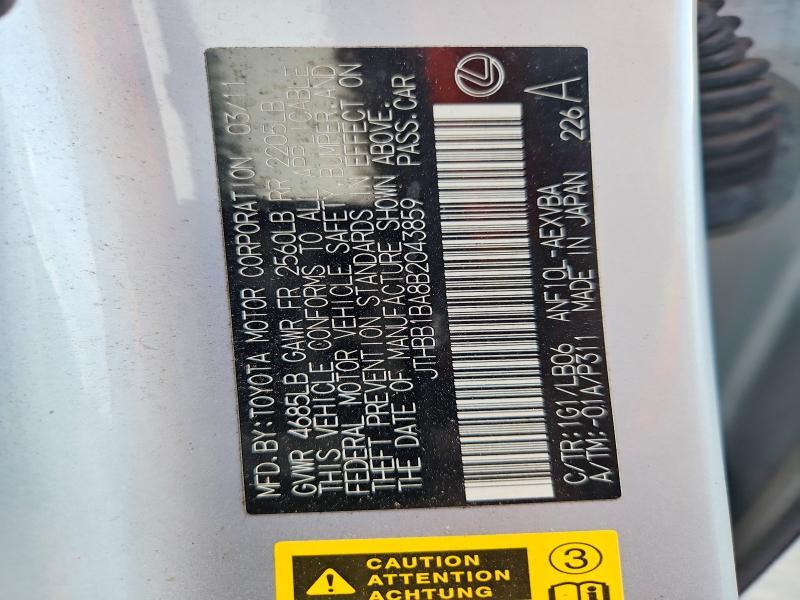 2011 LEXUS HS 250H — Фото 12 из 12