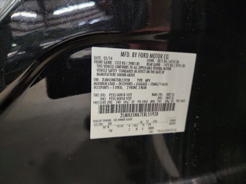 2014 LINCOLN MKT — Фото 13 из 13