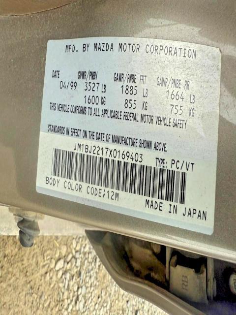 1999 MAZDA PROTEGE ES — Фото 7 из 7