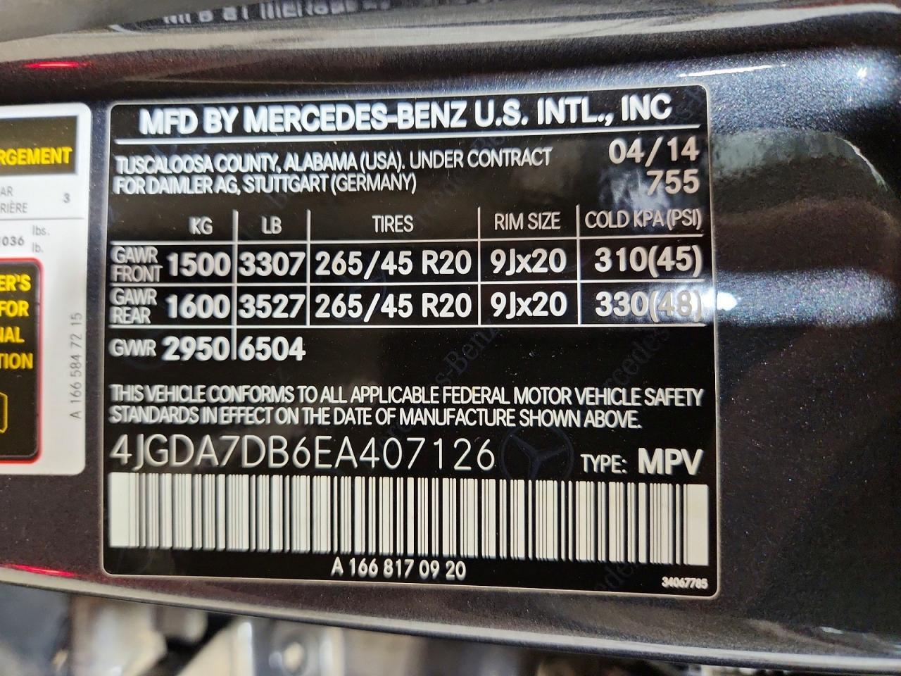 2014 MERCEDES-BENZ ML 550 4MATIC — Фото 14 из 14