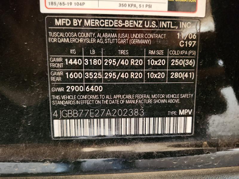 2007 MERCEDES-BENZ ML 63 AMG — Фото 13 из 13