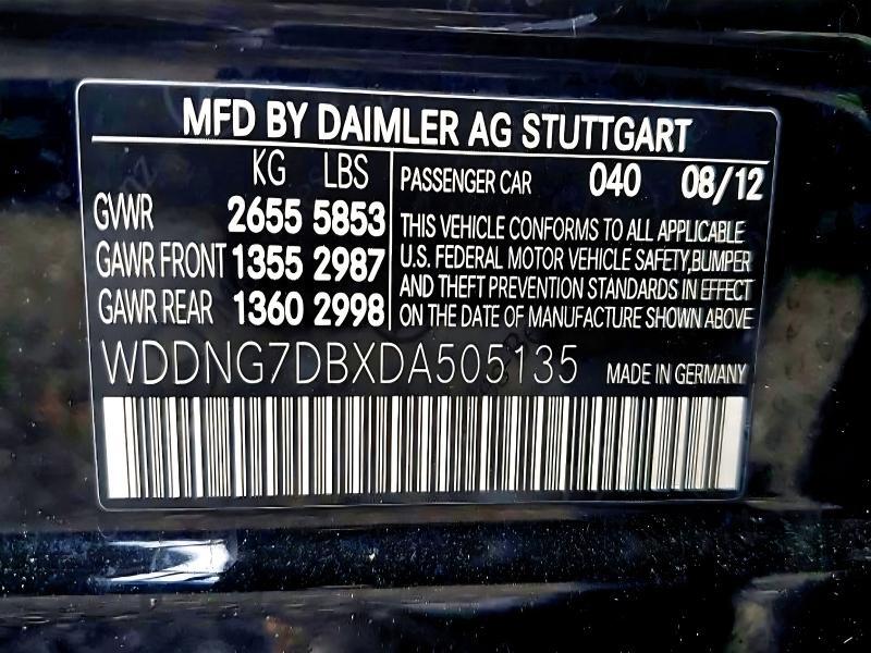 2013 MERCEDES-BENZ S 550 — Фото 9 из 12