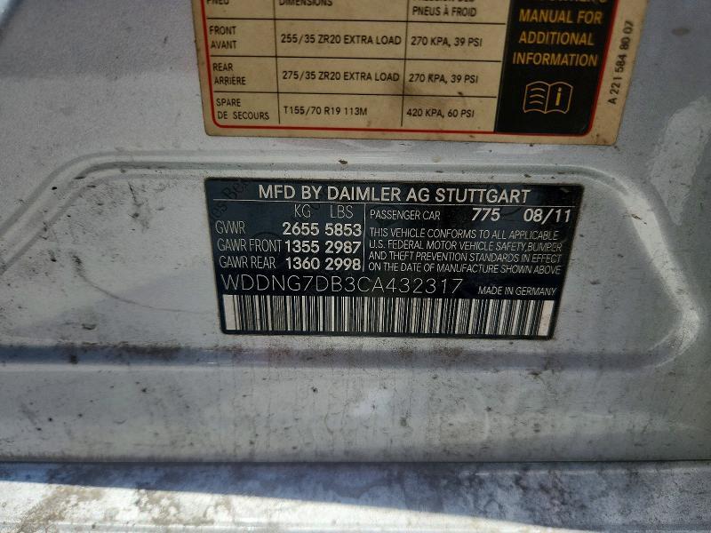 2012 MERCEDES-BENZ S 550 — Фото 12 из 12