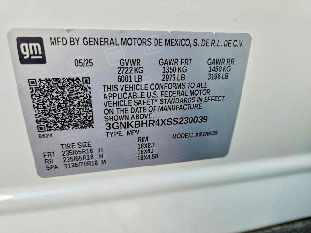 2025 CHEVROLET BLAZER 2LT — Фото 14 из 14