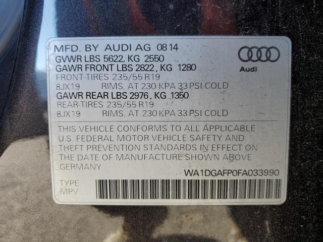 2015 AUDI Q5 PREMIUM PLUS — Фото 13 из 13