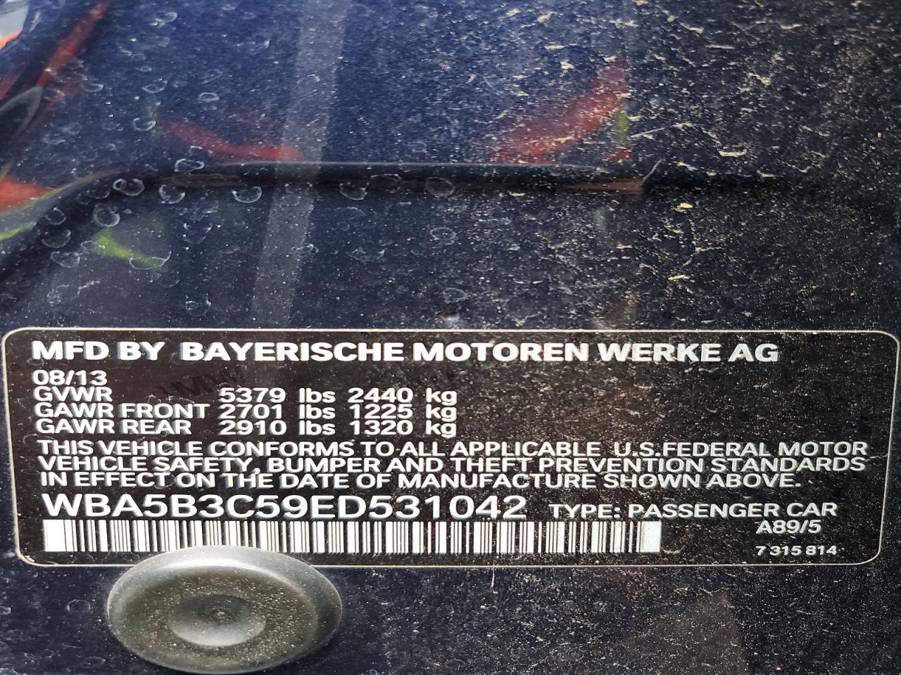 2014 BMW 535 XI — Фото 12 из 12