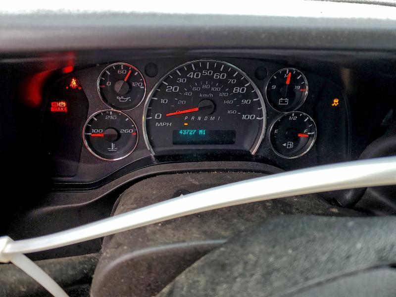 2023 CHEVROLET EXPRESS — Фото 9 из 13