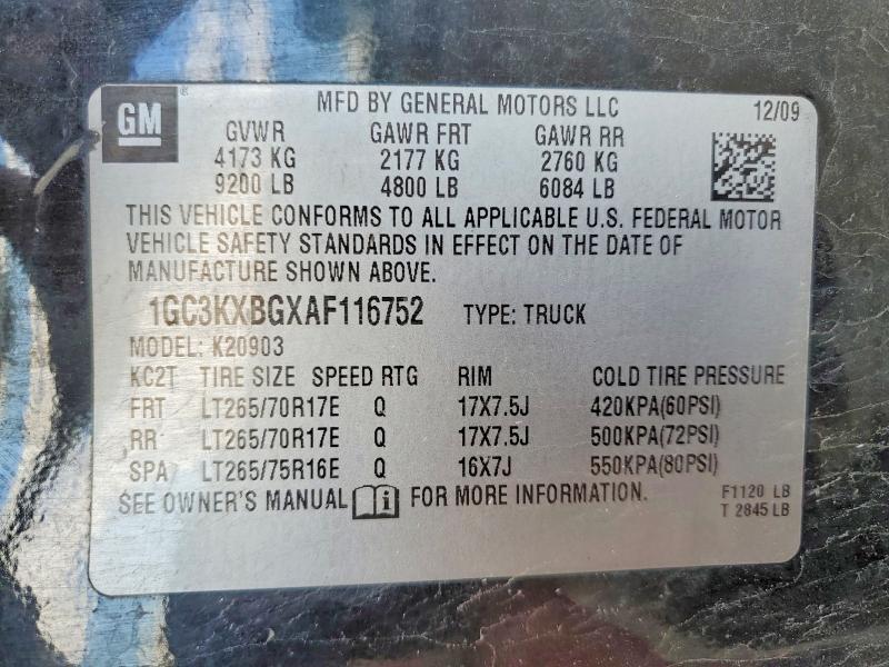 2010 CHEVROLET SILVERADO K2500 HEAVY DUTY LT — Фото 13 из 13