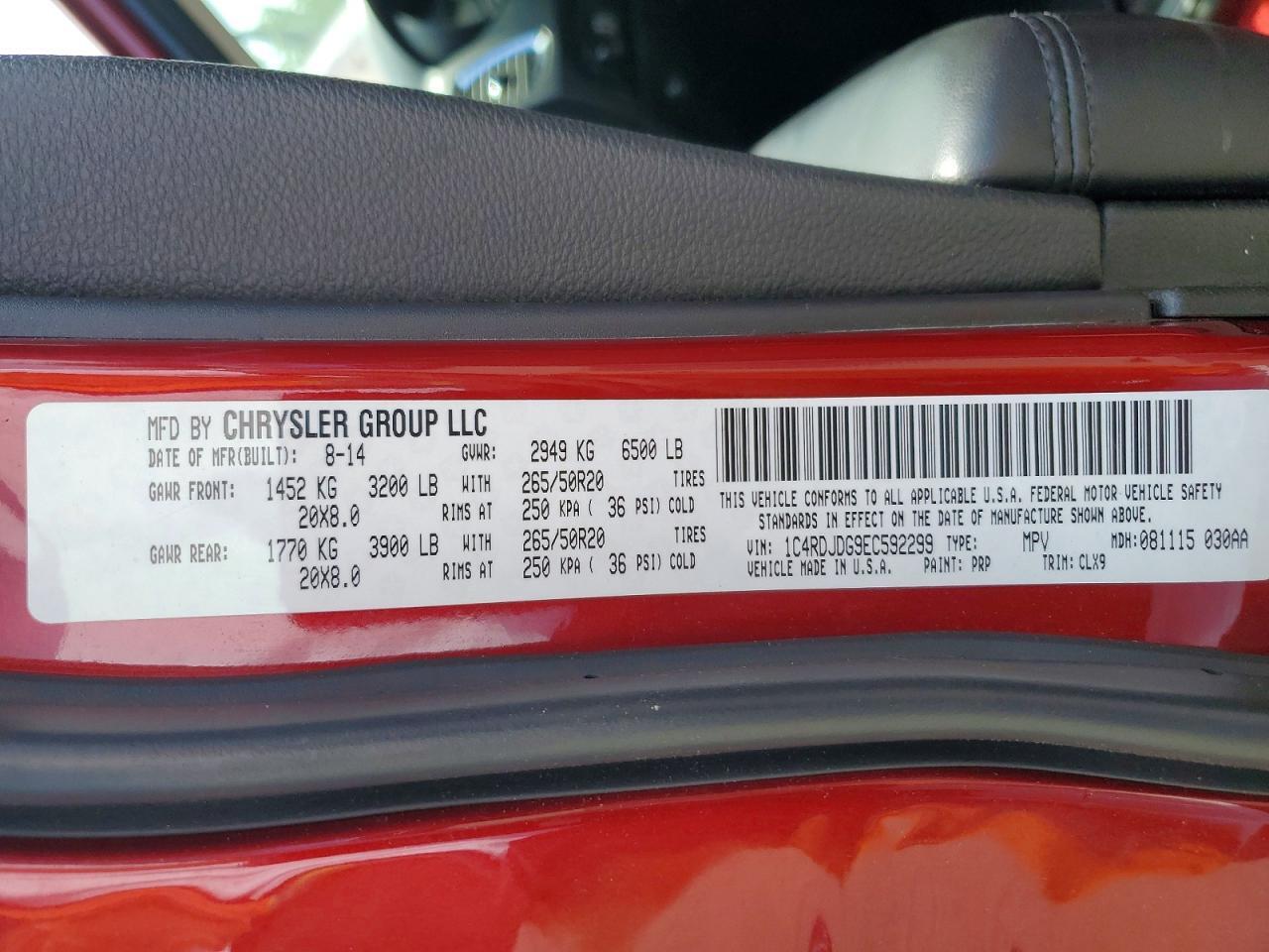 2014 DODGE DURANGO LIMITED — Фото 14 из 14