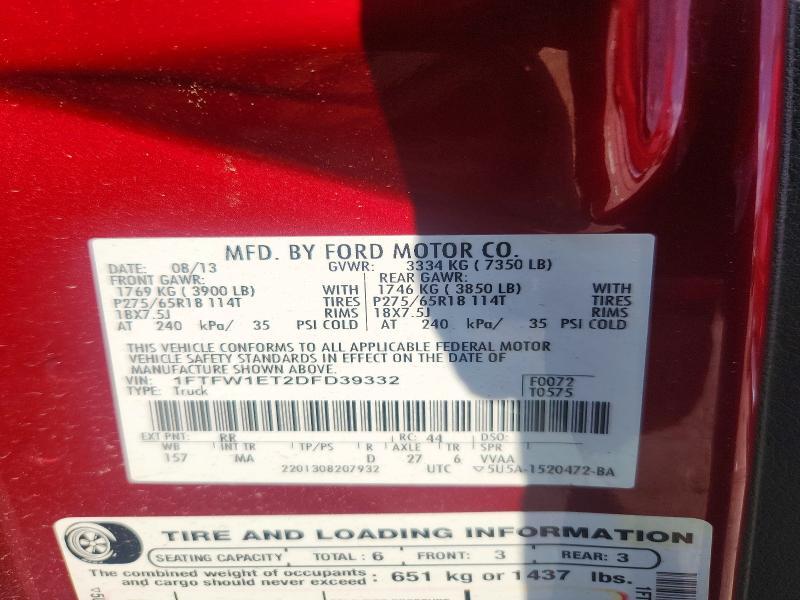 2013 FORD F150 SUPERCREW — Фото 12 из 12