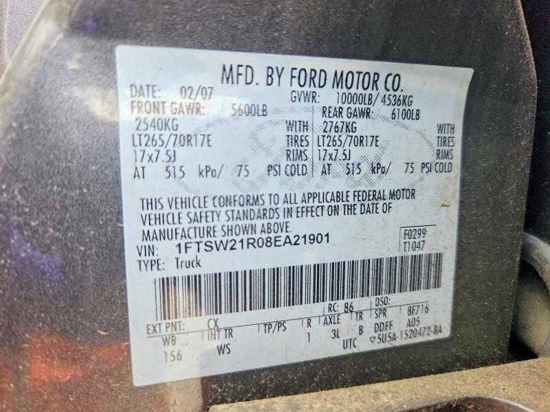 2008 FORD F250 SUPER DUTY — Фото 12 из 12