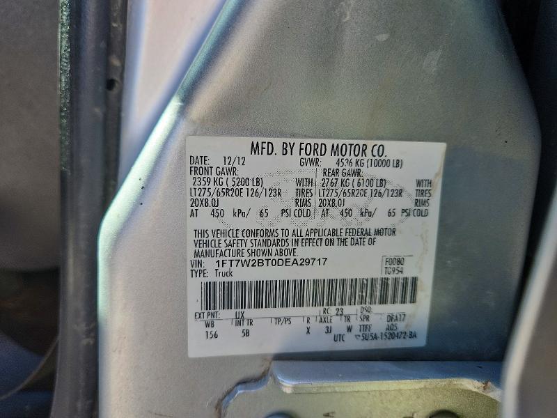 2013 FORD F250 SUPER DUTY — Фото 12 из 12